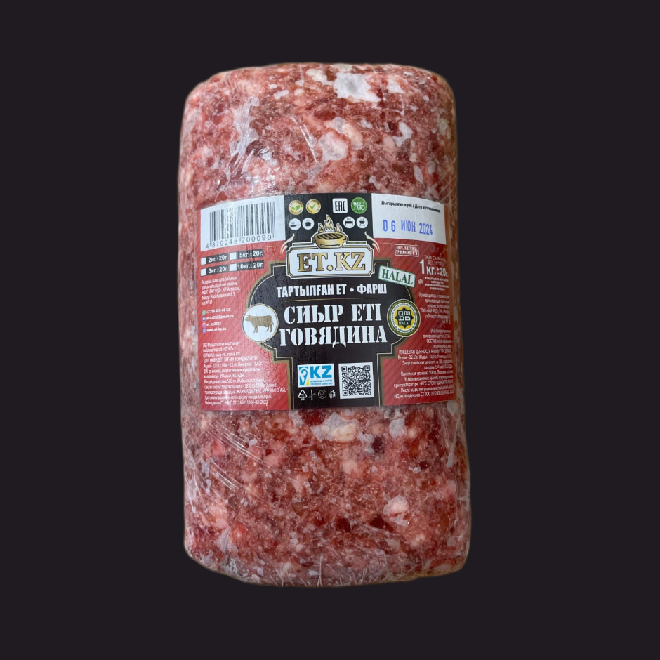 Фарш из мяса говядины