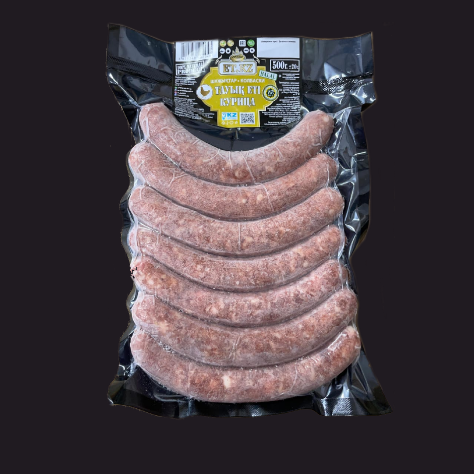 Колбаски "Барбекю-Гриль" из мяса курицы