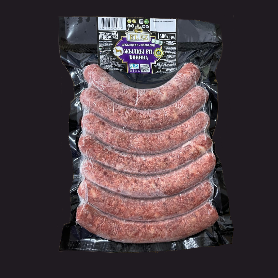 Колбаски "Барбекю-Гриль" из мяса конины