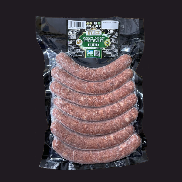 Колбаски "Барбекю-Гриль" из мяса индейки